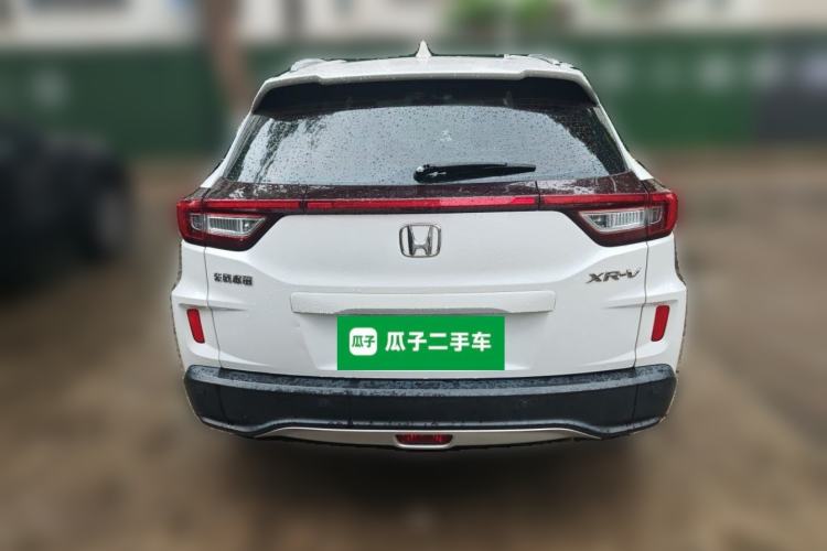 Used Honda XR-V 2017 1.5L LXi CVT Classic Edition Rear