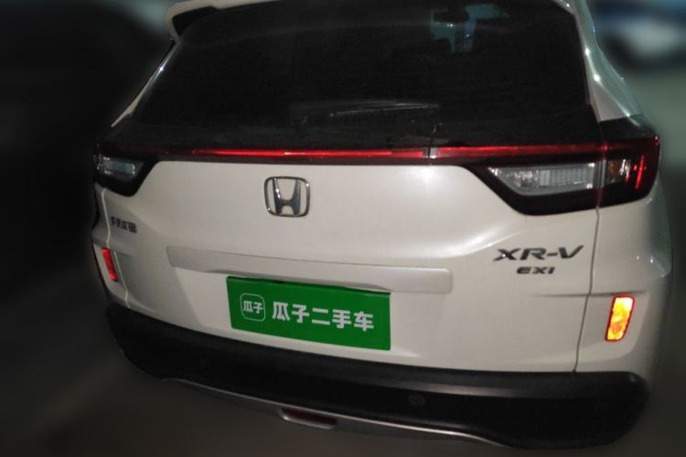 Used Honda XR-V 2017 1.8L EXi CVT Comfort Version Rear