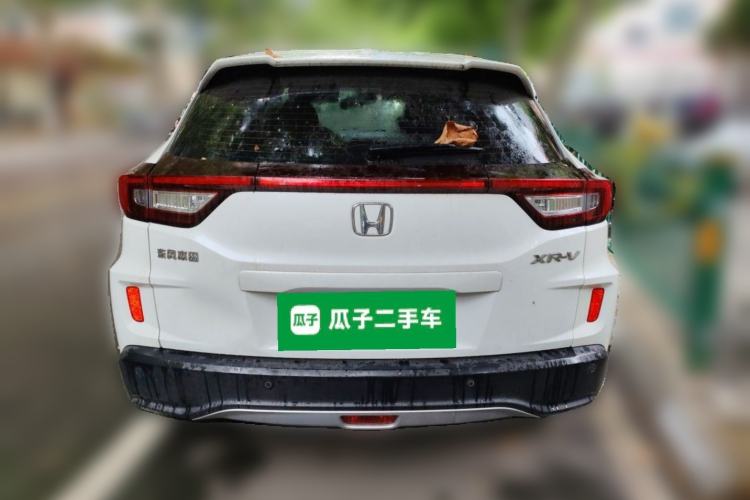 Used Honda XR-V 2017 1.5L LXi CVT Classic Edition Rear