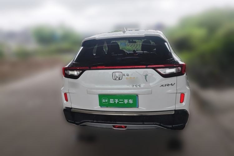 Used Honda XR-V 2017 1.5L LXi CVT Classic Edition Rear
