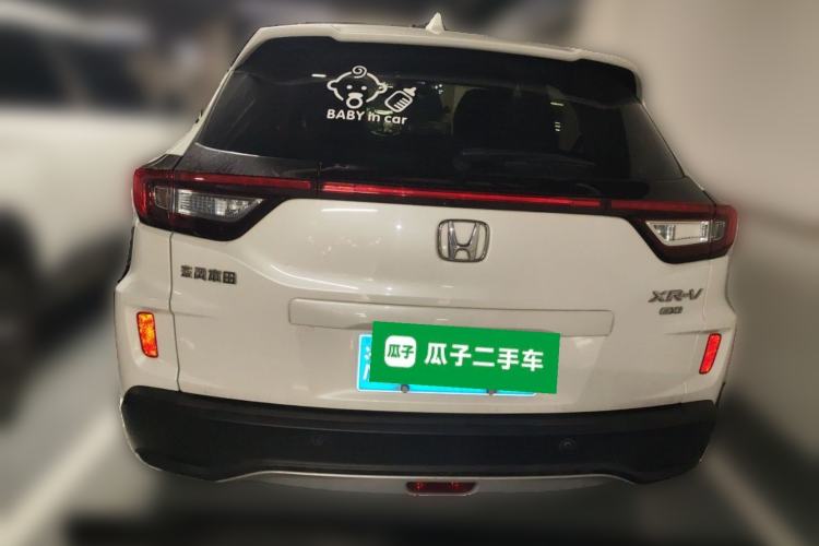 Used Honda XR-V 2017 1.8L EXi CVT Comfort Version Rear