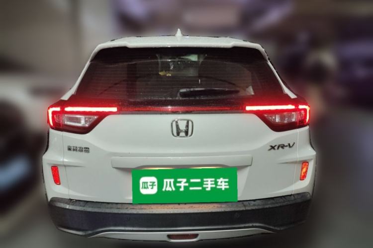 Used Honda XR-V 2017 1.5L LXi CVT Classic Edition Rear