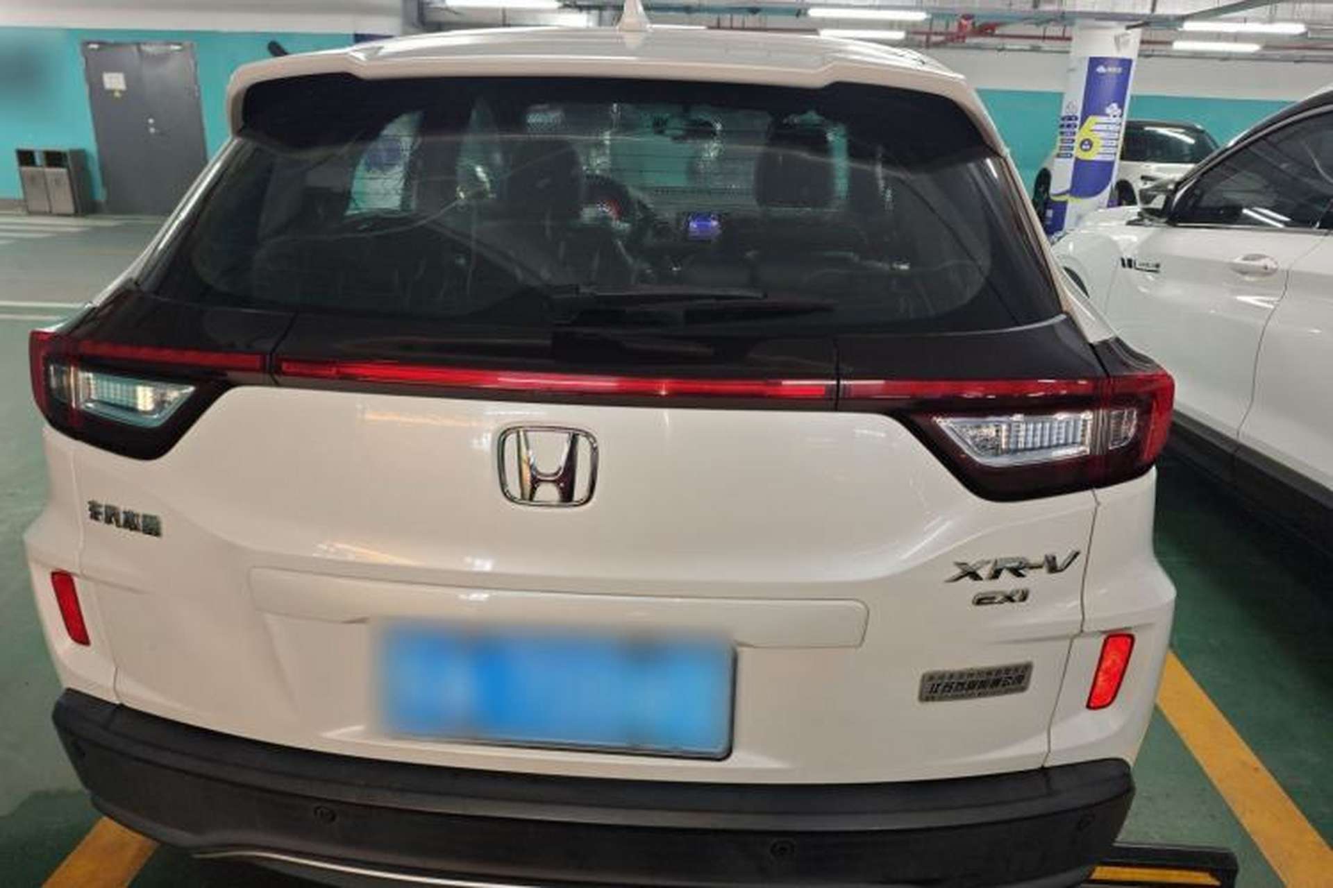 Used Honda XR-V 2017 1.8L EXi CVT Comfort Version Rear