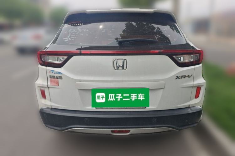 Used Honda XR-V 2017 1.5L LXi CVT Classic Edition Rear