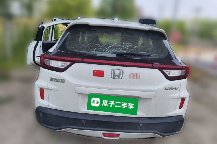 Used Honda XR-V 2017 1.8L VTi CVT Luxury Edition Rear