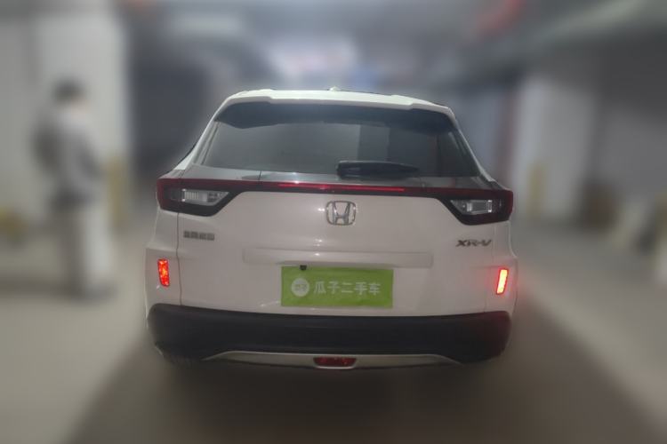 Used Honda XR-V 2017 1.5L LXi CVT Classic Edition Rear