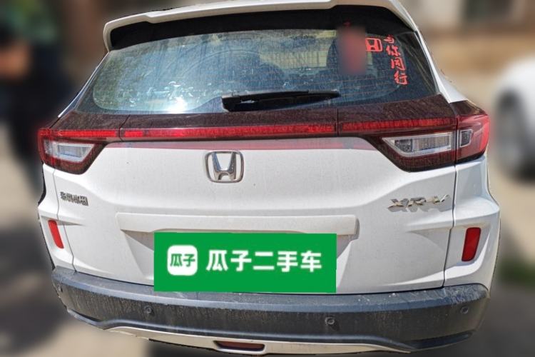 Used Honda XR-V 2017 1.5L LXi CVT Classic Edition Rear