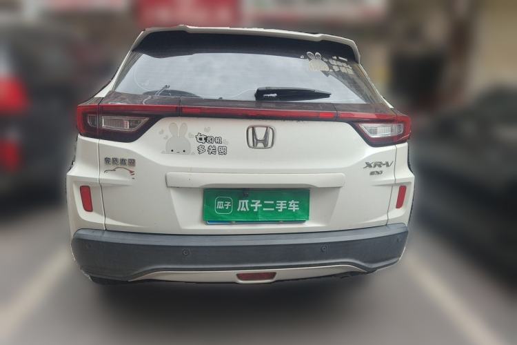 Used Honda XR-V 2017 1.8L EXi CVT Comfort Version Rear