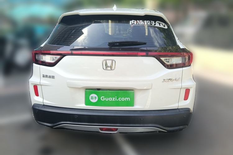 Used Honda XR-V 2017 1.5L LXi CVT Classic Edition Rear