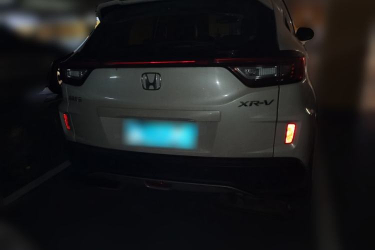 Used Honda XR-V 2017 1.5L LXi CVT Classic Edition Rear