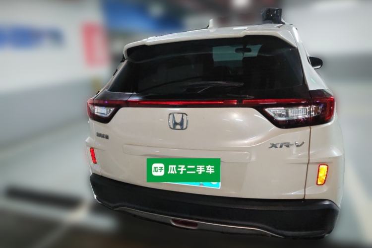 Used Honda XR-V 2017 1.5L LXi CVT Classic Edition Rear