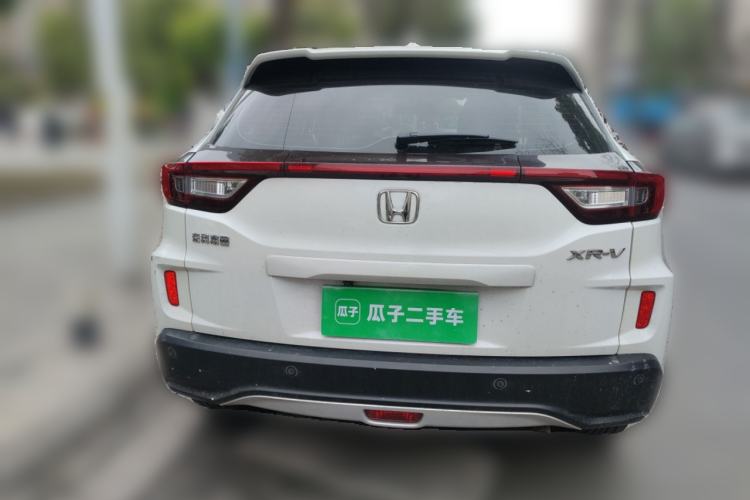 Used Honda XR-V 2017 1.5L LXi CVT Classic Edition Rear