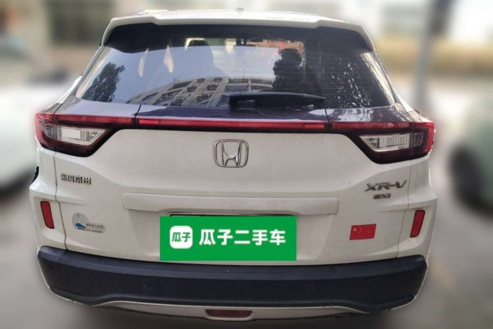 Used Honda XR-V 2017 1.8L EXi CVT Comfort Version Rear