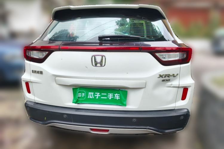 Used Honda XR-V 2017 1.8L EXi CVT Comfort Version Rear