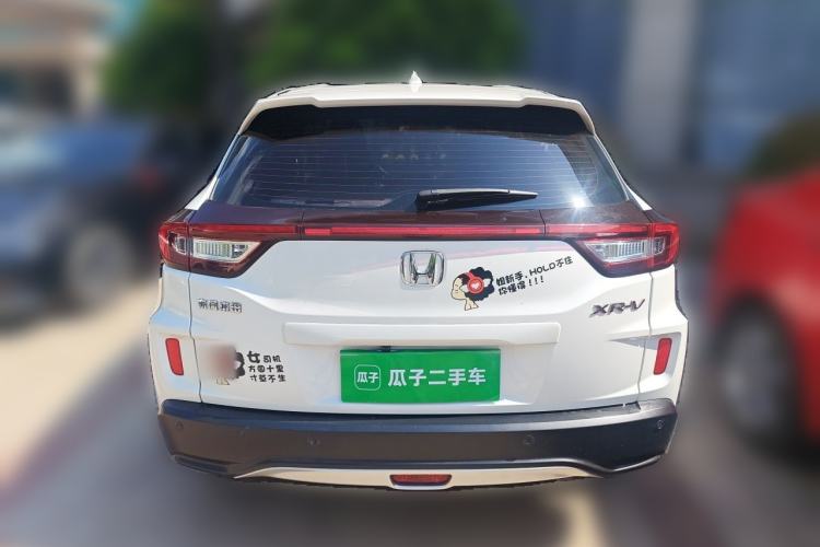 Used Honda XR-V 2017 1.5L LXi CVT Classic Edition Rear