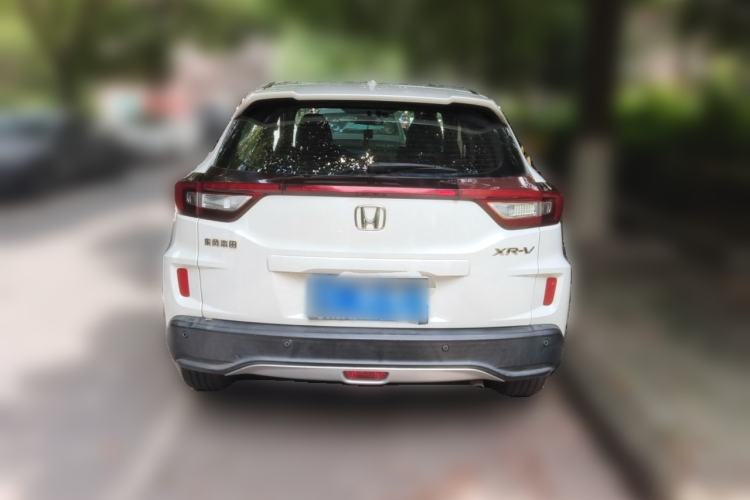 Used Honda XR-V 2017 1.5L LXi CVT Classic Edition Rear