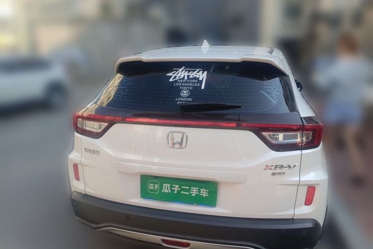 Used Honda XR-V 2017 1.8L EXi CVT Comfort Version Rear