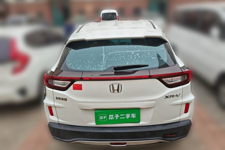 Used Honda XR-V 2017 1.5L LXi Manual Classic Edition Rear