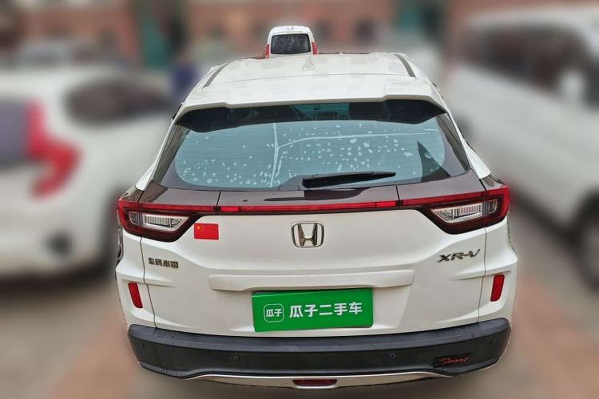 Used Honda XR-V 2017 1.5L LXi Manual Classic Edition Rear