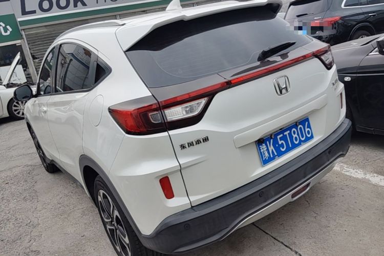 Used Honda XR-V 2017 1.8L VTi CVT Luxury Edition Rear Left 45 Deg