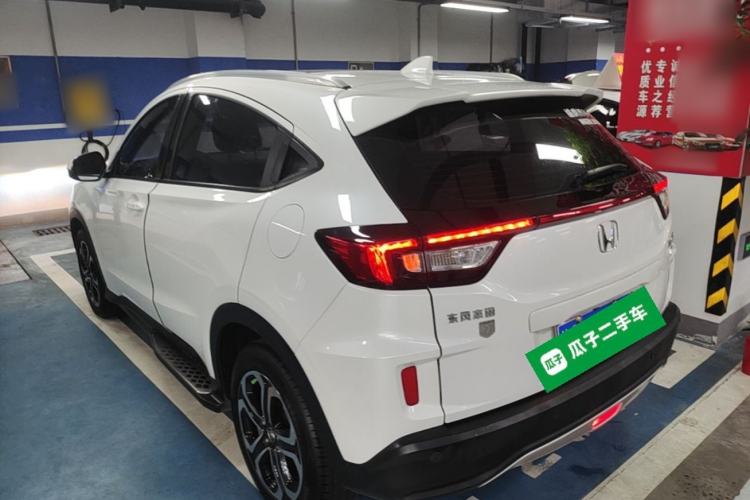 Used Honda XR-V 2017 1.8L VTi CVT Luxury Edition Rear Left 45 Deg