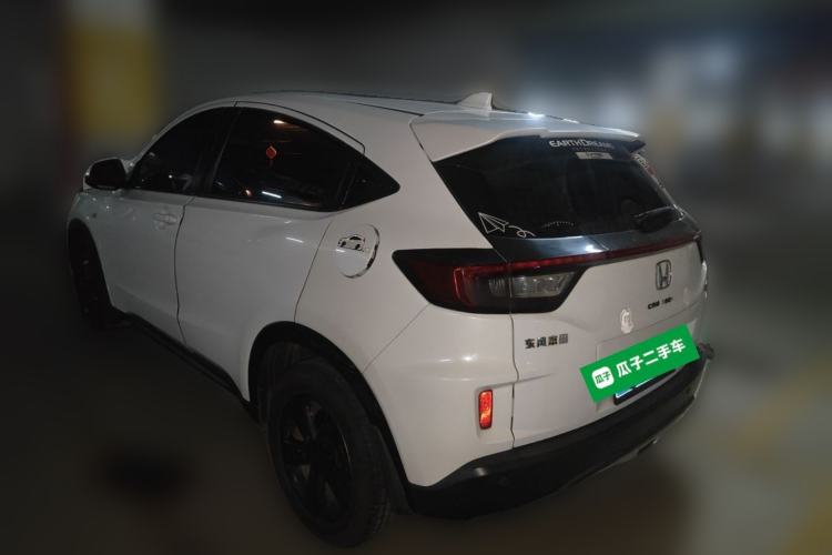 Used Honda XR-V 2017 1.5L LXi CVT Classic Edition Rear Left 45 Deg