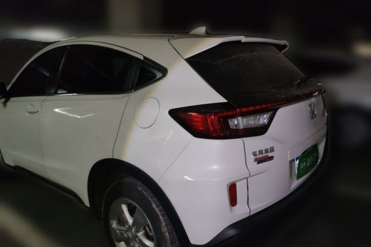 Used Honda XR-V 2017 1.5L LXi CVT Classic Edition Rear Left 45 Deg