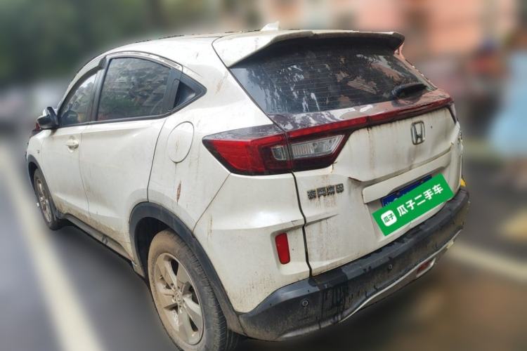 Used Honda XR-V 2017 1.5L LXi CVT Classic Edition Rear Left 45 Deg
