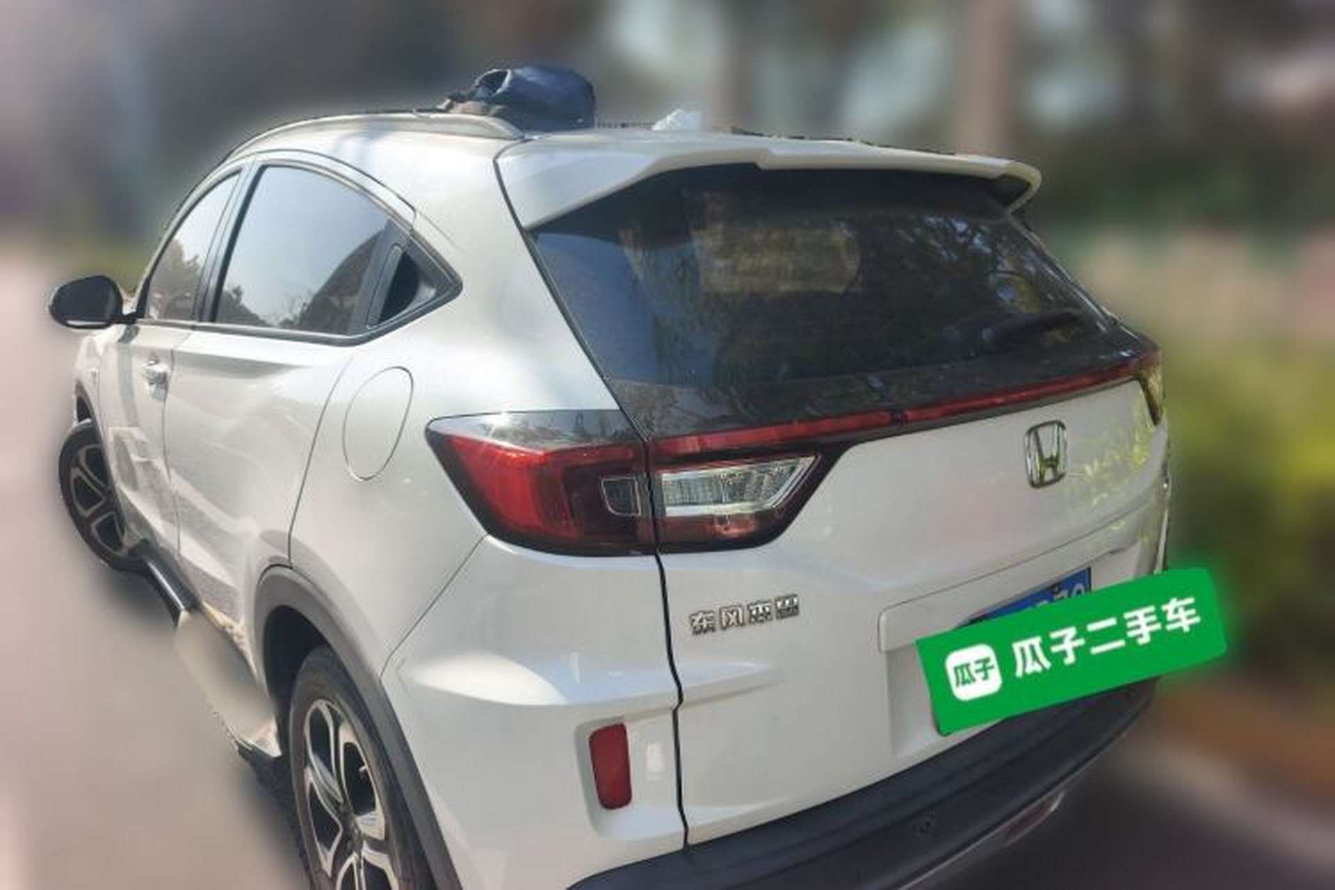 Used Honda XR-V 2017 1.8L EXi CVT Comfort Version Rear Left 45 Deg