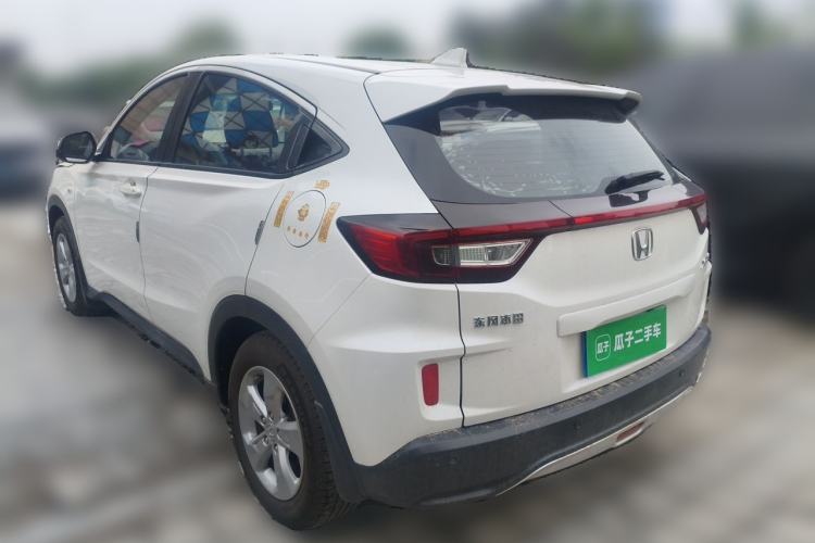 Used Honda XR-V 2017 1.5L LXi CVT Classic Edition Rear Left 45 Deg