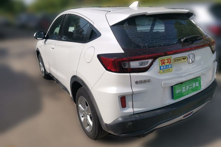 Used Honda XR-V 2017 1.5L LXi CVT Classic Edition Rear Left 45 Deg