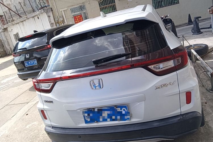 Used Honda XR-V 2017 1.5L LXi CVT Classic Edition Rear