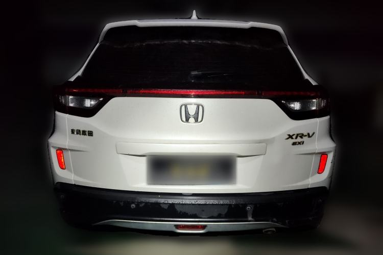 Used Honda XR-V 2017 1.8L EXi CVT Comfort Version Rear