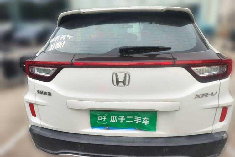 Used Honda XR-V 2017 1.5L LXi CVT Classic Edition Rear