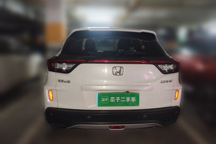 Used Honda XR-V 2017 1.5L LXi CVT Classic Edition Rear