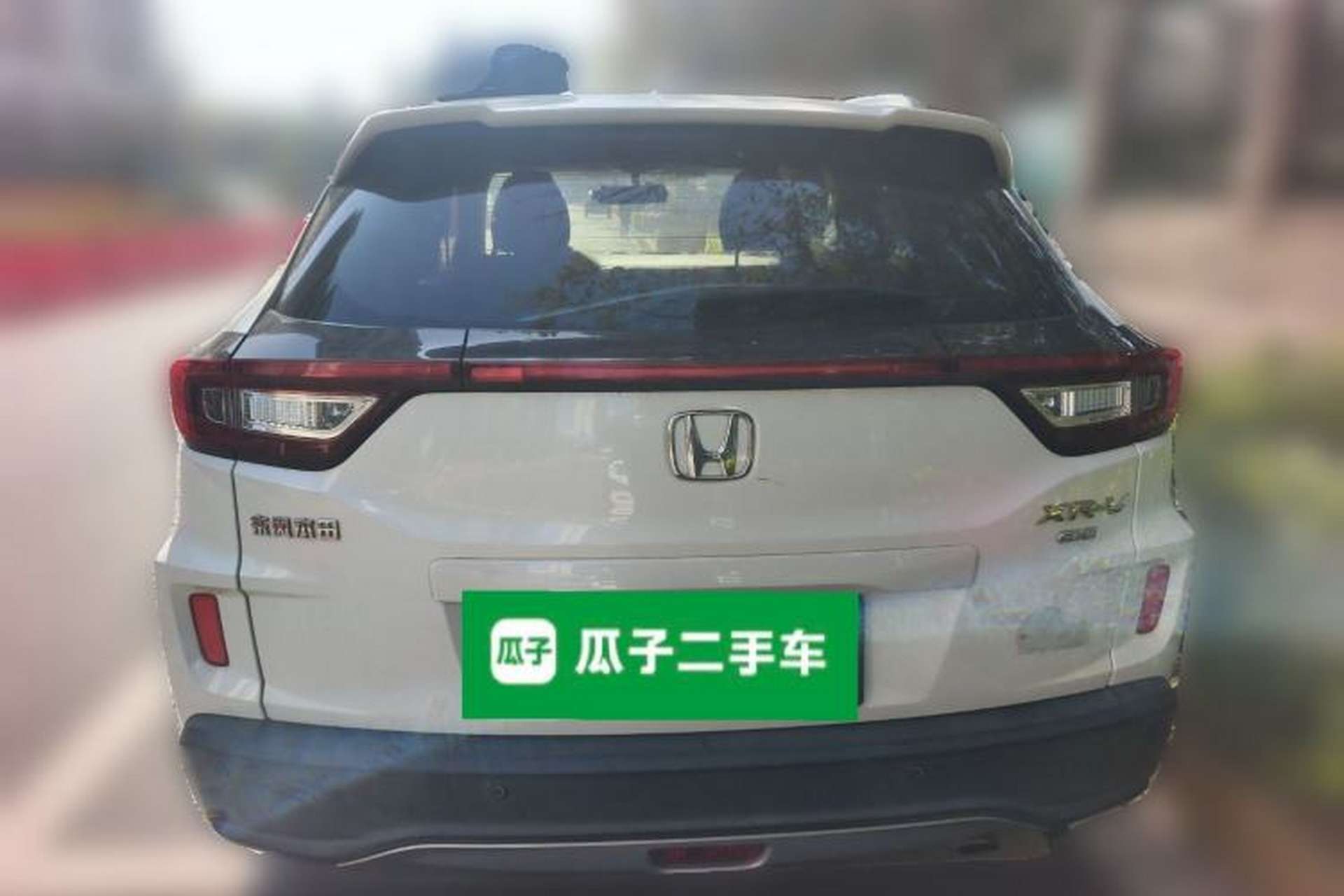 Used Honda XR-V 2017 1.8L EXi CVT Comfort Version Rear