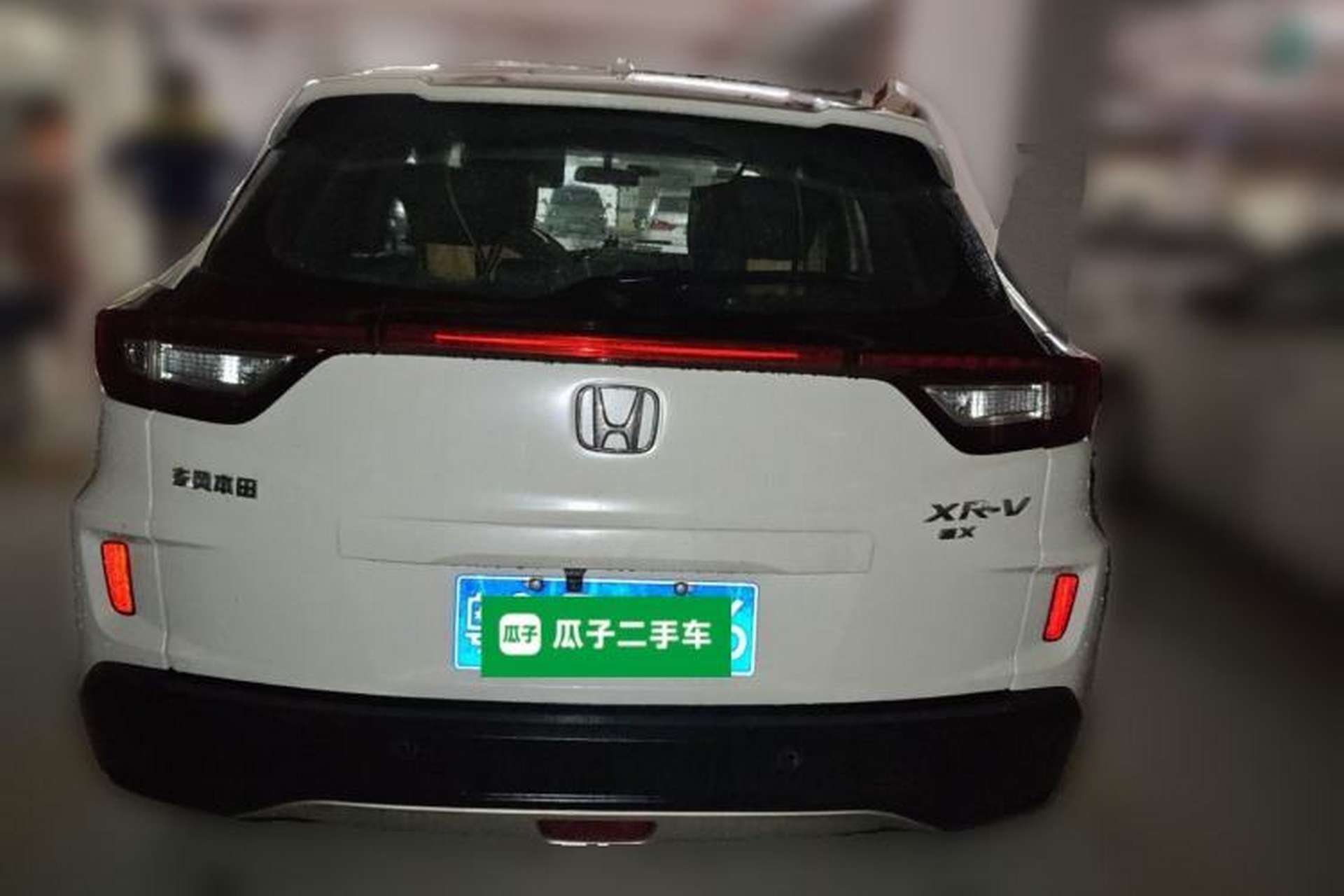Used Honda XR-V 2017 1.8L EXi CVT Comfort Version Rear