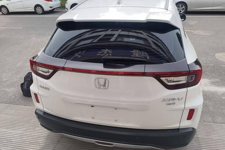Used Honda XR-V 2017 1.8L EXi CVT Comfort Version Rear