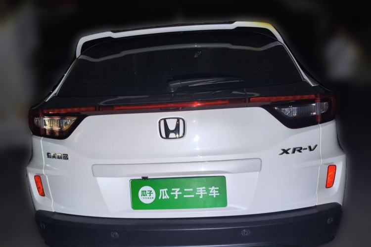 Used Honda XR-V 2017 1.5L LXi CVT Classic Edition Rear