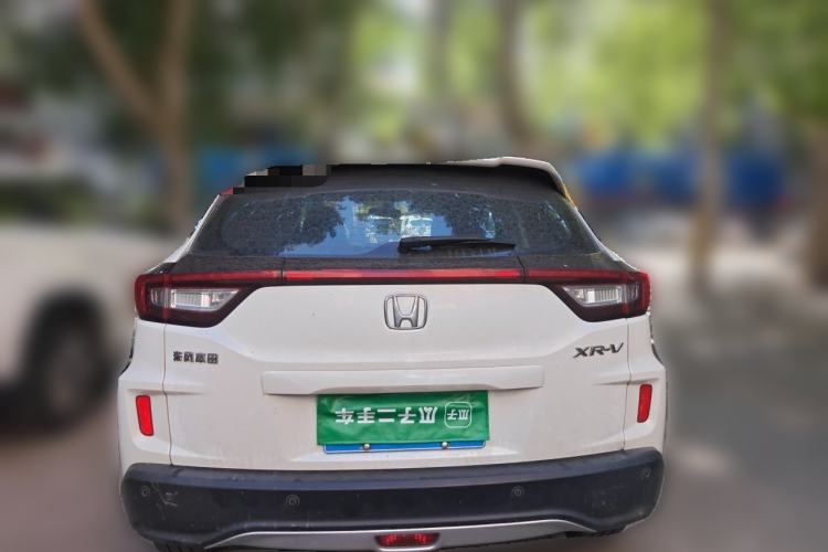 Used Honda XR-V 2017 1.5L LXi CVT Classic Edition Rear