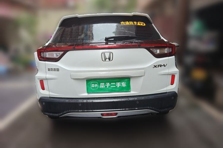 Used Honda XR-V 2017 1.5L LXi CVT Classic Edition Rear