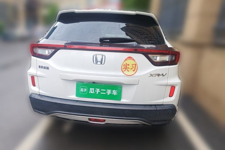 Used Honda XR-V 2017 1.5L LXi Manual Classic Edition Rear