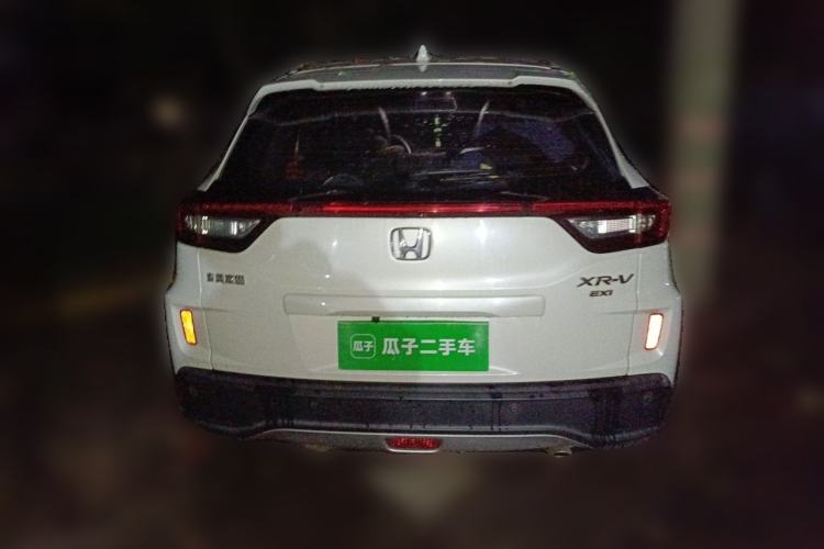 Used Honda XR-V 2017 1.8L EXi CVT Comfort Version Rear