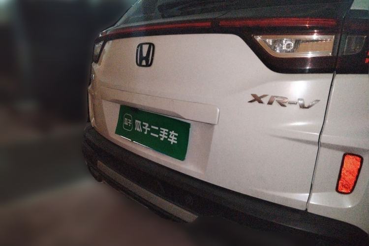 Used Honda XR-V 2017 1.5L LXi CVT Classic Edition Rear