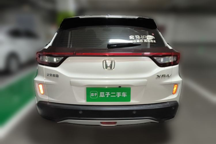 Used Honda XR-V 2017 1.5L LXi CVT Classic Edition Rear