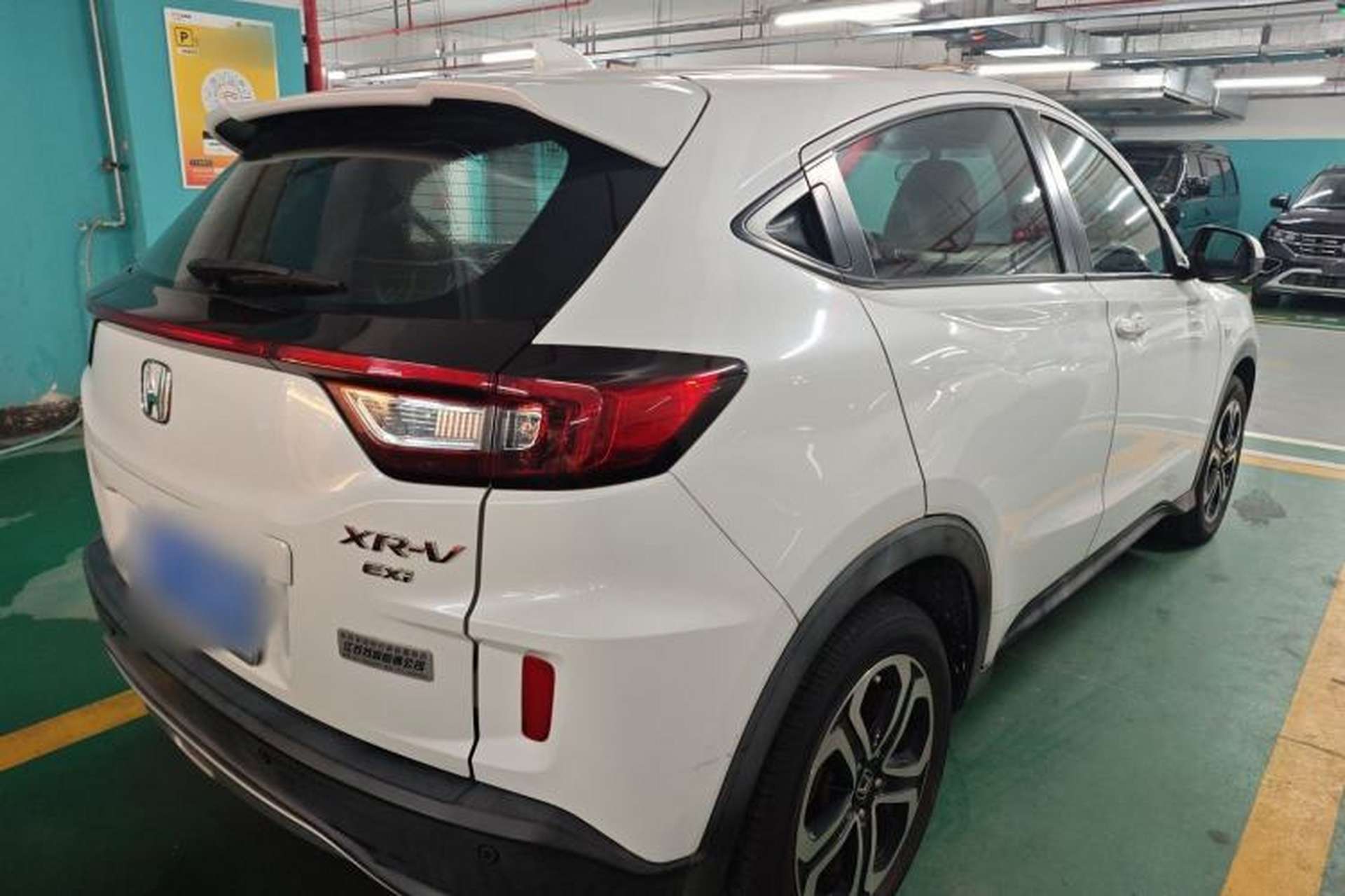 Used Honda XR-V 2017 1.8L EXi CVT Comfort Version Rear Right 45 Deg
