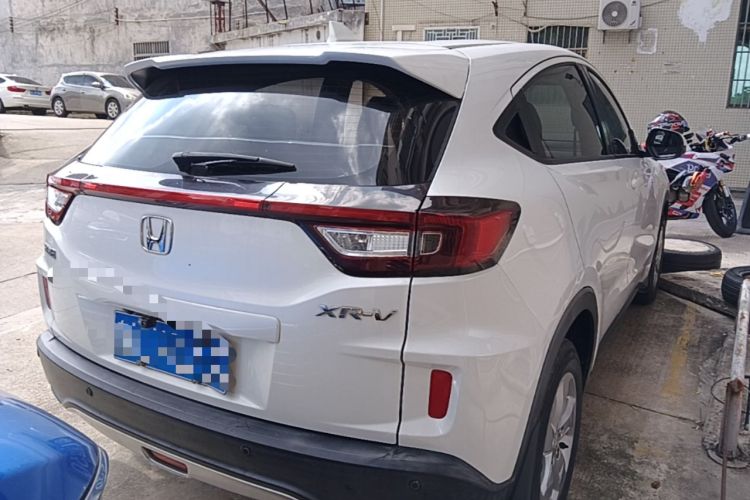 Used Honda XR-V 2017 1.5L LXi CVT Classic Edition Rear Right 45 Deg