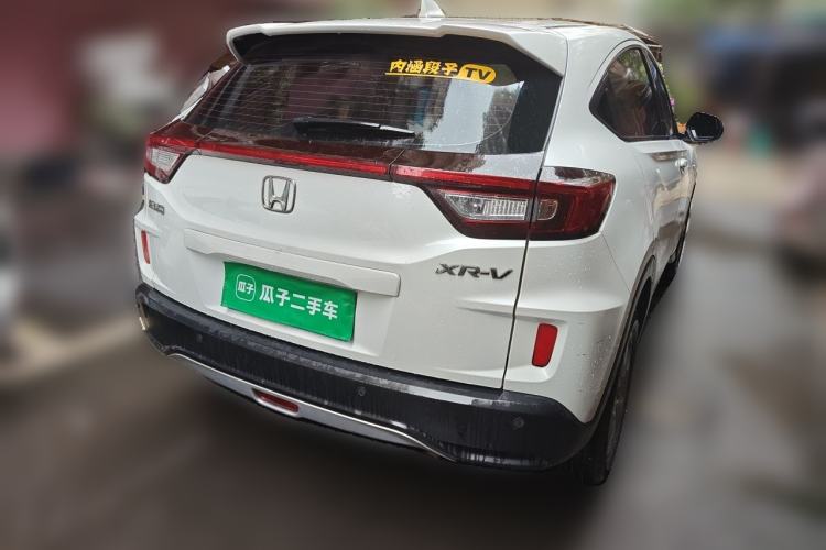 Used Honda XR-V 2017 1.5L LXi CVT Classic Edition Rear Right 45 Deg