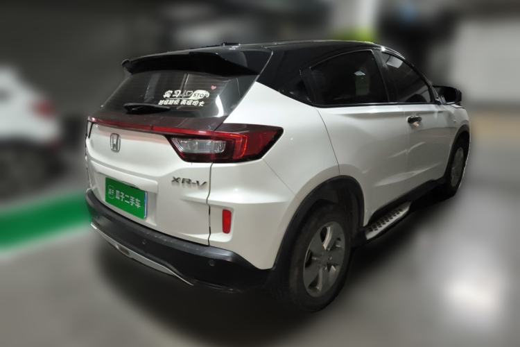 Used Honda XR-V 2017 1.5L LXi CVT Classic Edition Rear Right 45 Deg