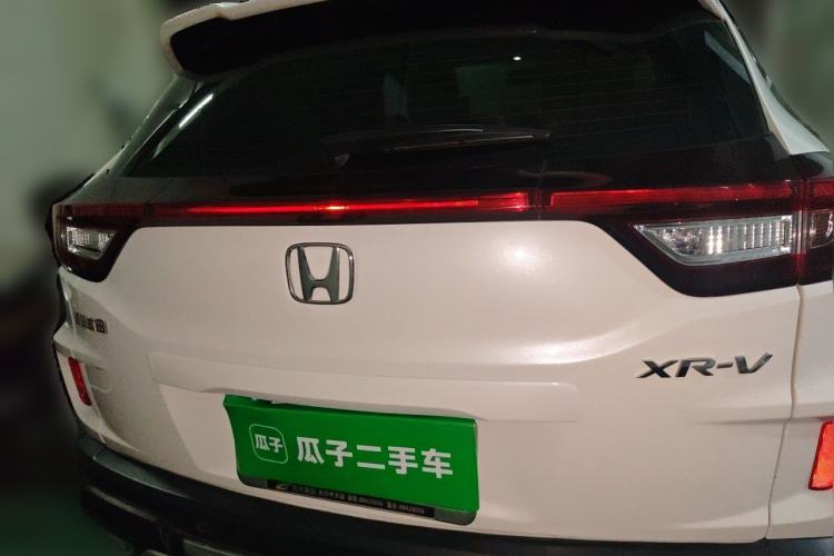 Used Honda XR-V 2017 1.8L EXi CVT Comfort Version Rear